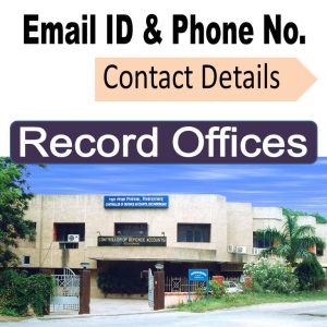 phone number of record offices