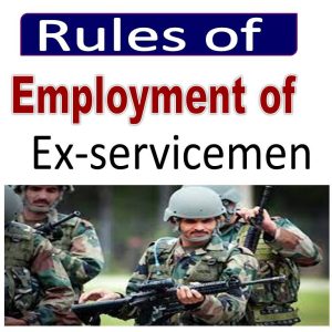 exserviceman job vacancy