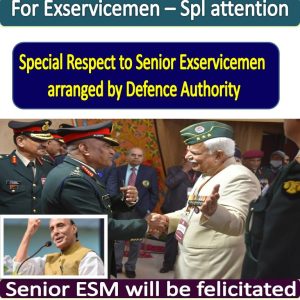 Special Respect to Senior Exservicemen arranged by Defence Authority