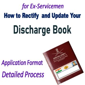 discharge-book-update