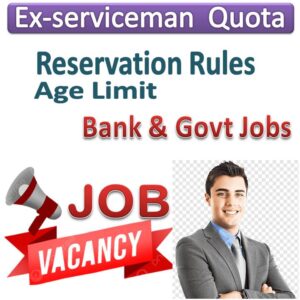 exserviceman quota rules