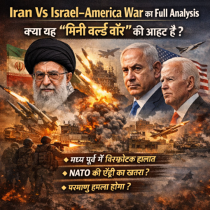 iran israel war latest news