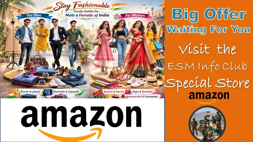 Amazon big offer