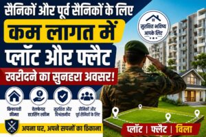 Low cost flats for soldier veterans